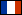 Français /French